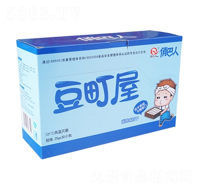 �ΰ��˶���ݶ��ɣ�̿��ζ�����b���e��ʳ���̴���