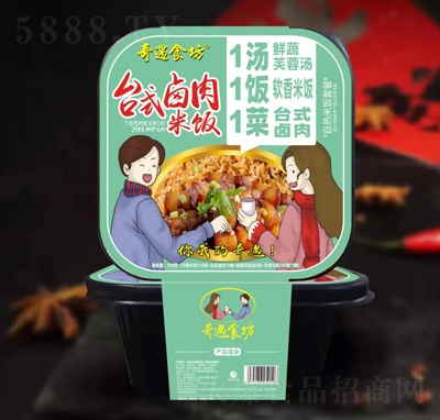 ����ʳ���ԟ����ܽ�؜��_(t��i)ʽ�u��389��