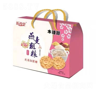 ������ľ�Ǵ������ּZ����eʳƷ��ʳ�Y��1ǧ��