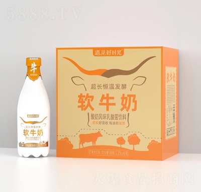 ��Ҋ(ji��n)�Õr(sh��)��ܛţ�������L(f��ng)ζ��������â��ľ��ζ1.25LX6ƿ���̴���