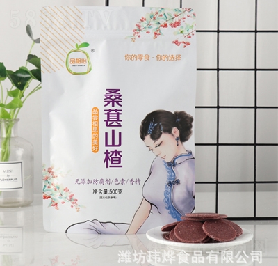 Ʒ�����S�ҹ���(y��ng)ɣ��ɽ�Ƭ500g��(d��)�����bɽ���Ʒ�AƬ���e��ʳ