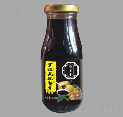 �������_�h�������320��