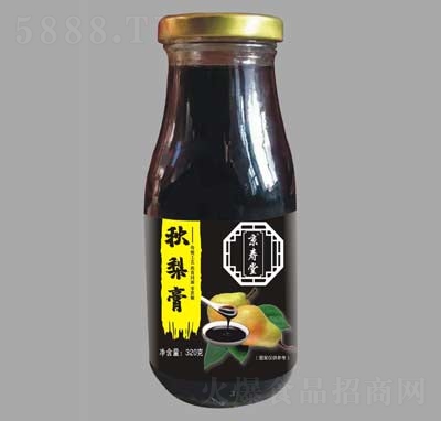 �����������320��