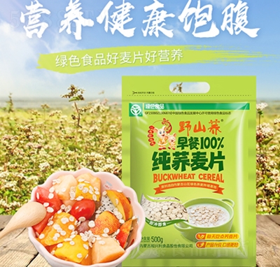 ���d��Ұɽ���w��Ƭ500g�Ʒ���̴���