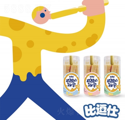 �ȶ������ҵ����ܿ��Ժȵ��������eʳƷ����