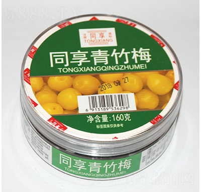 ͬ������÷�������T���e��ʳ160g