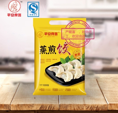 ƽ��ʳ�ʹ����ك�ʳƷ�����1000g