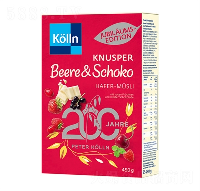 ���]��ݮ���ɿ������m�Z������Ƭ