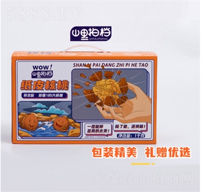 ɽ���ęn��Ƥ����