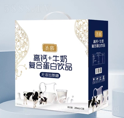 ʥĽ���}+ţ�̏ͺϵ����Ʒ200nlX12��