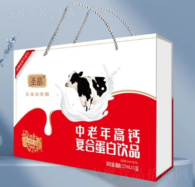 ʥĽ��������}ţ�̏ͺϵ����Ʒ�Y���b200mlX12��