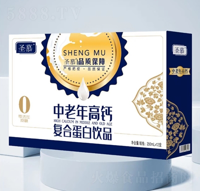 ʥĽ���}ţ�̏�(f��)�ϵ����Ʒ200mlX12�жY���b