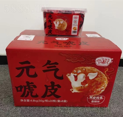 �S��Ԫ�⻣Ƥ�u������ζ4.8kg���e��ʳ��ʳ������̴���