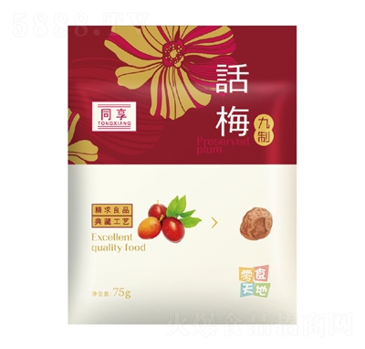 ͬ������Ԓ÷���e�������T70g