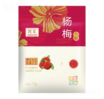 ͬ�����Ɨ�÷���e�������T75g