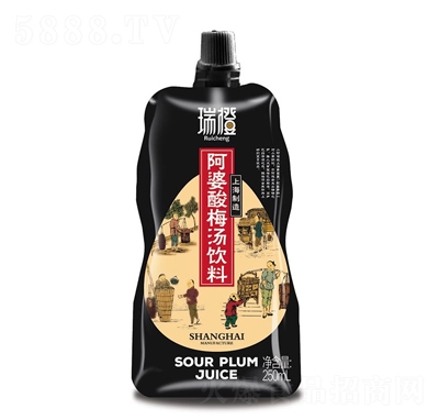 ��Ȱ�����÷�����250ml���̴���