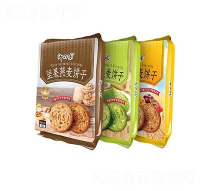 ��֮ζ����ɴ��b����СɈԹ�Ĩ��ˮ��ζ�����������e300g