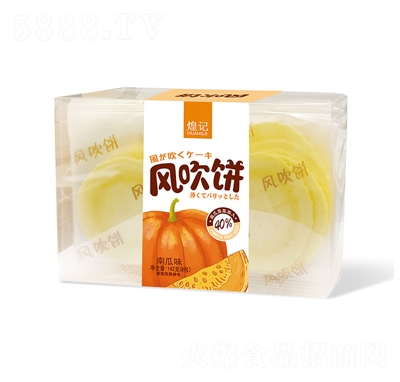 ��ӛ�L���142g�Ϲ�ζ����ּZ���fͯ����ʳ