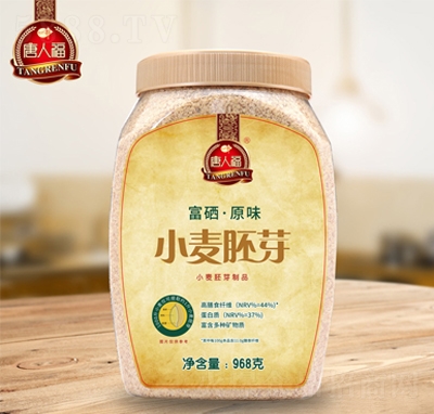 ���˸�����С����ѿ968g���b�_�ݼ�ʳ�o�Ǿ�ʳƷ���w������Ƭ