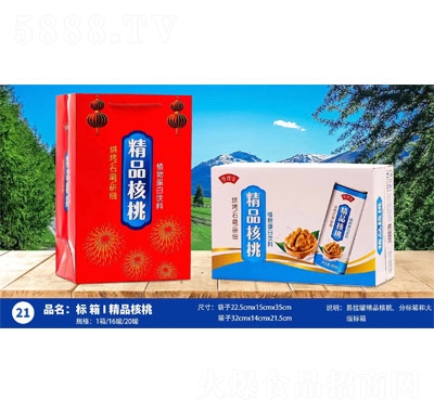 �u������Ʒ���ҏͺϵ����Ʒ����