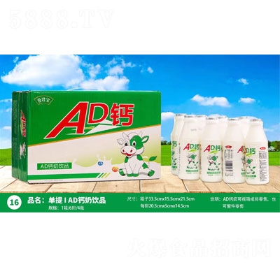 �u(y��)����AD�}���Ʒ��ͯ���