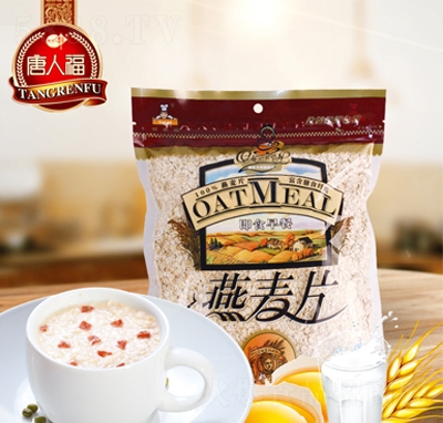 �o�Ǿ�����Ƭ��͛_�ݼ�ʳ������Ƭ�o���ǽ���ʳƷ�ּZ����Ƭ���l(f��)