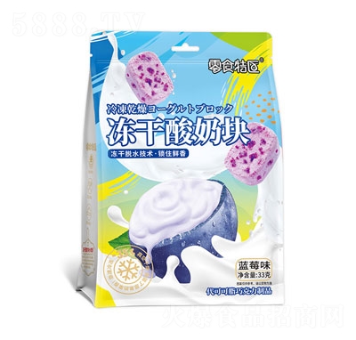 ���������33�˃������̉K�{(l��n)ݮζ�ǹ���ʳ