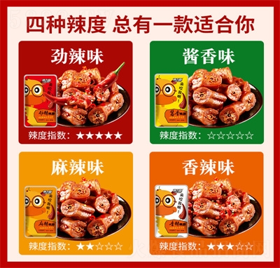 �־Ŷ��a(ch��n)��؛Դ����ζ����500g���(l��i)���eɢ�b��ʳ����������