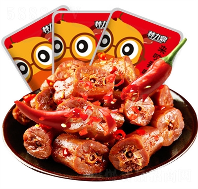 �־Ŷ�����ζ�������b�������eɢ�b��ʳ����������