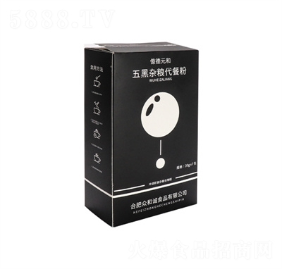 ��ζԴ���ͷۺ�֥��ۺ��Һڶ��۠I(y��ng)�B(y��ng)��ͺڶ��ۺ�֥���