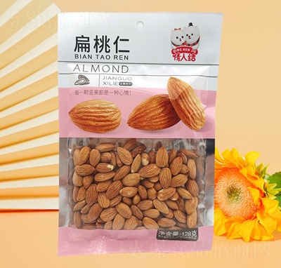 ���˽Y(ji��)������128g