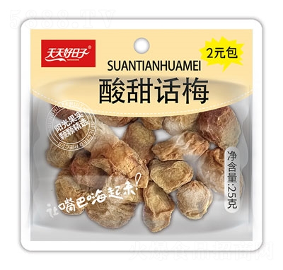 ���������25������Ԓ÷���T����