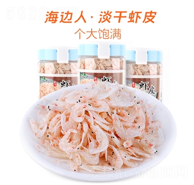 ��߅�˵����rƤ�a(b��)�}100g���r���׸�؛��ʳ�rƤ�����rƤ�����l(f��)