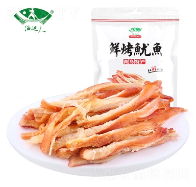 ��߅����˺���~�z200g���~�l��ʳ���l(f��)��ζ̼����ʳ���r���u�خa(ch��n)