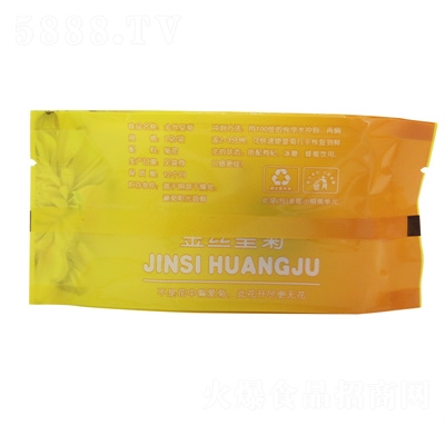 �������r(n��ng)��z�ʾ�һ��һ�������ʾվŽ��ʾ��S�ջ���_�Ʒ����