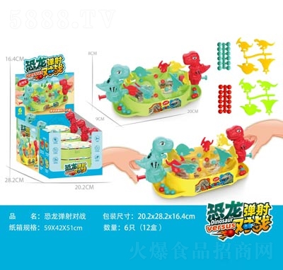 �������ǹ������������ʳƷ���̿������䌦(du��)��(zh��n)