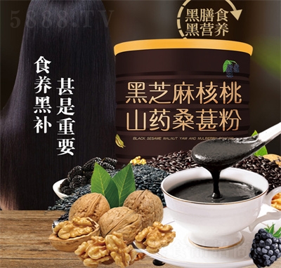 ̩�ǹȽ���֥�����ɽˎɣ�غڶ��ۼ�ʳ������I(y��ng)�B(y��ng)���ʳƷ