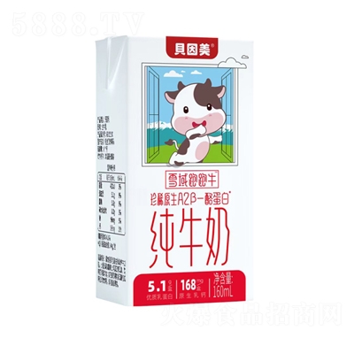 ؐ����ѩ����ţ��ţ��160ml