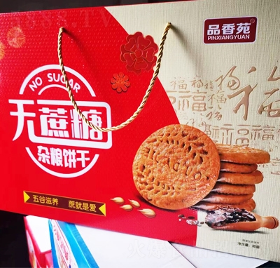 Ʒ��Է�o�����s�ZɶY������