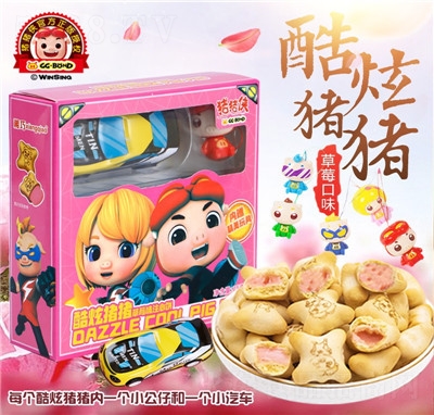 �����i�i�b����ע��ɊA��������ʳ��ݮζ