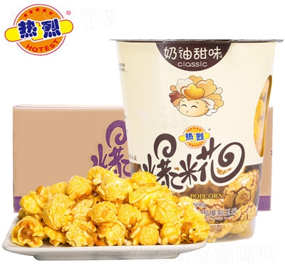 ���Ҽ�ʳ���׻���ʳƷ����Ͱ�b������ζ