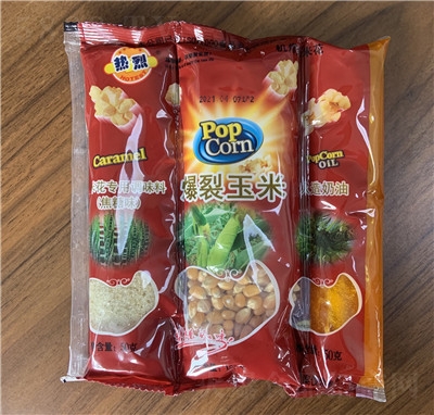 ��������һ���׻����ϰ����ν���ζ