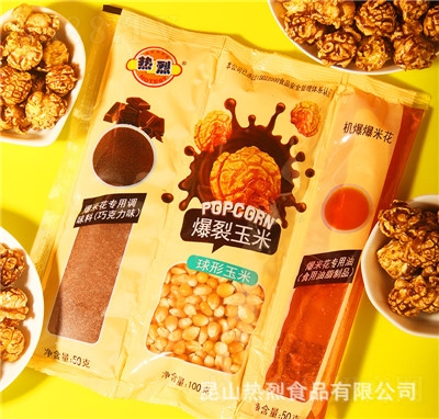 ��������һ���׻����ϰ���������