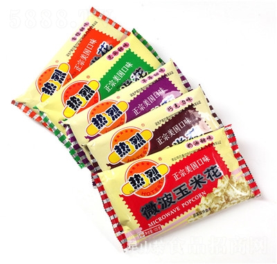 ����΢���t���׻�