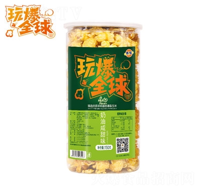 �汬ȫ��ʳ���b���׻�150������ζ