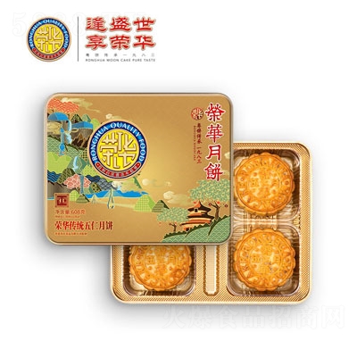 �s�A���y(t��ng)�������608g