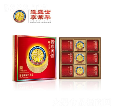 �s�A�A�M����Y��897g