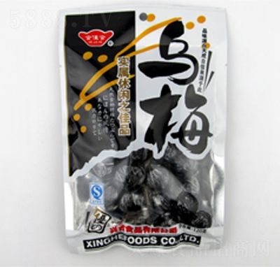 �ϼѺ��d��ʳƷ��÷120�˺ڴ��b