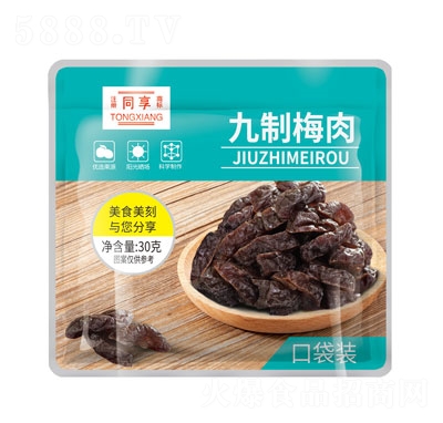 ͬ������÷��30�˿ڴ��b