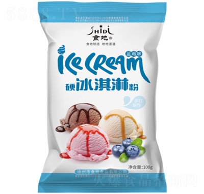 ʳ��Ӳ����ܷۼ�������DIYѩ���������������100gţ��ζ���w���